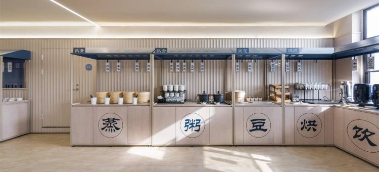 汉庭酒店(上海曹安公路协通大厦店)图片