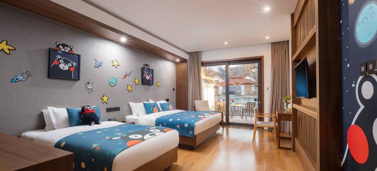 绍兴雷迪森怿曼酒店(柯岩鲁镇店)图片