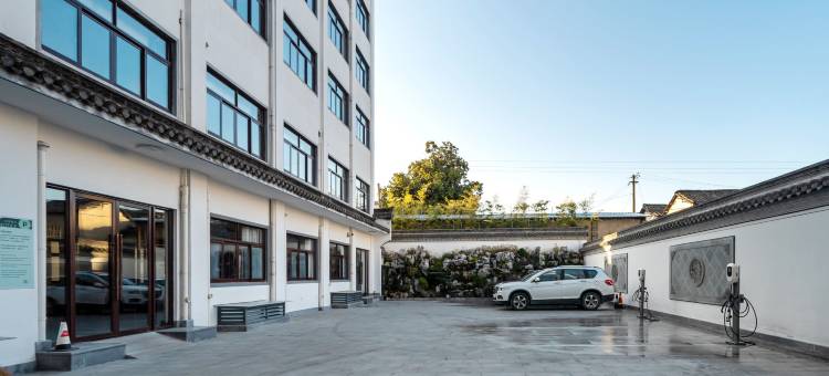 白玉兰酒店(绩溪高铁站店)图片