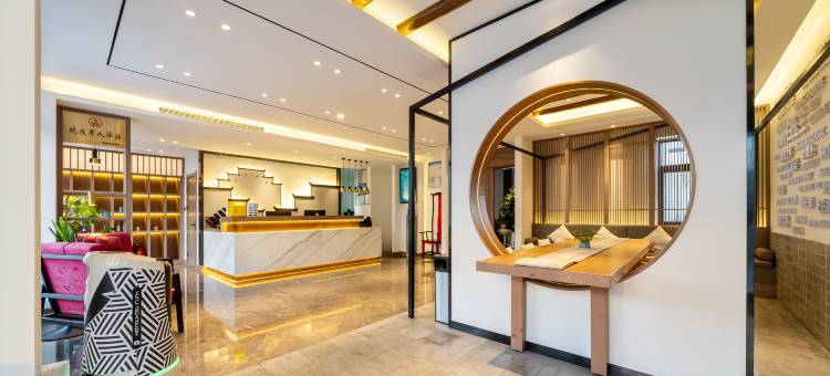 白玉兰酒店(绩溪高铁站店)图片