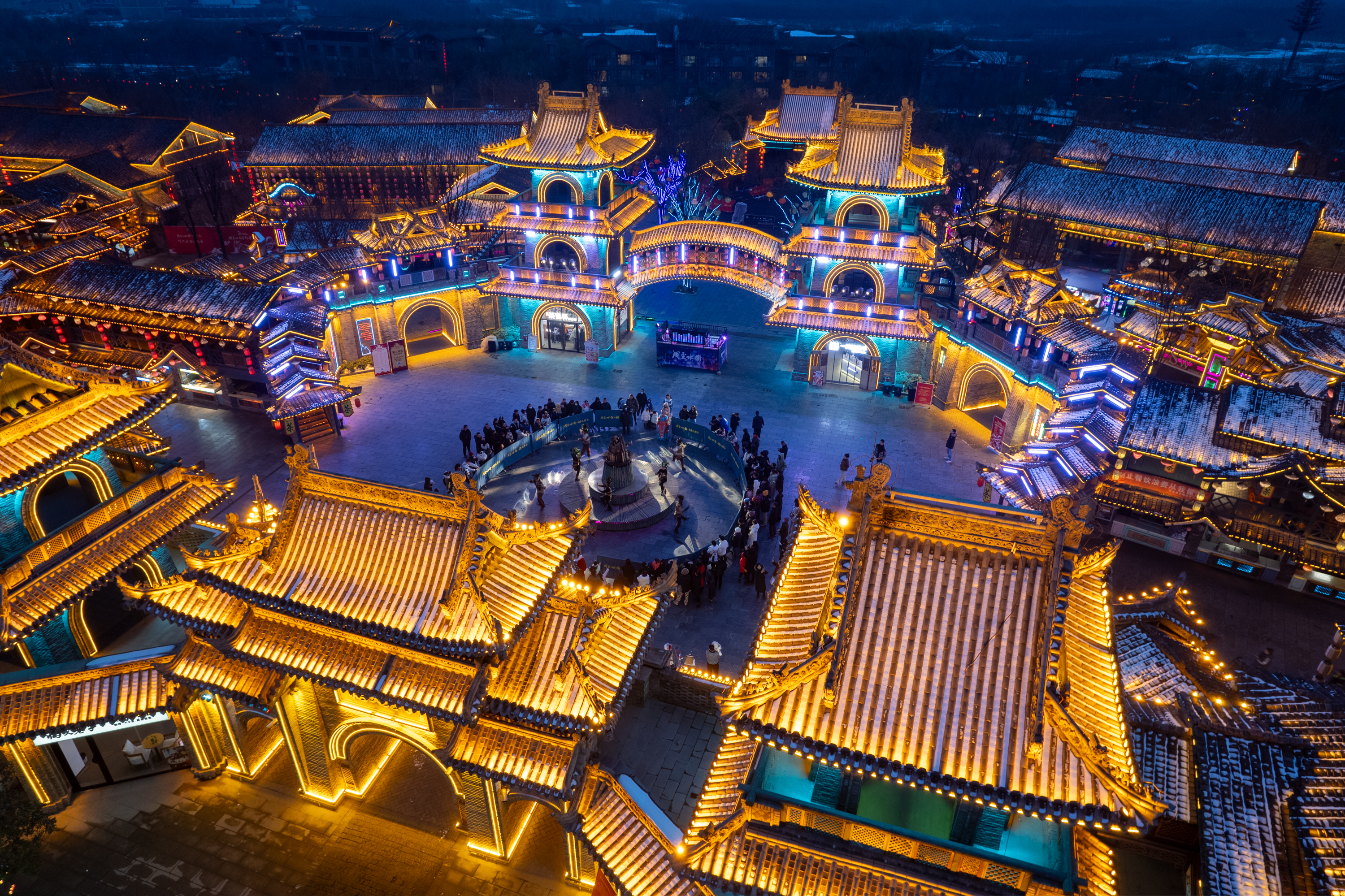 MEHOOD LESTIE Hotel (Zhouzhi Shuian Dongfang)Over view