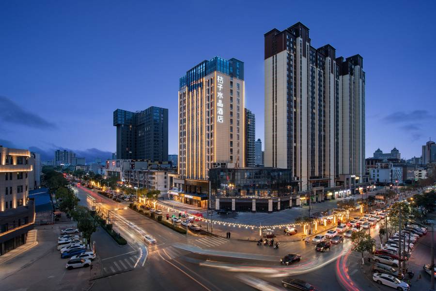 漢中火車站中心廣場桔子水晶酒店