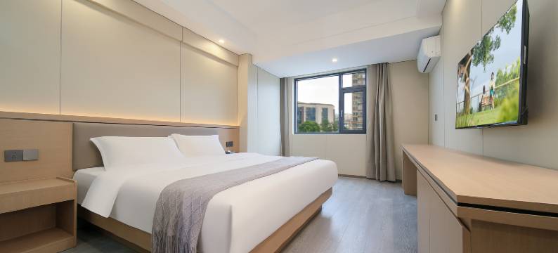 华颐悦S酒店(都江堰景区南桥店)图片