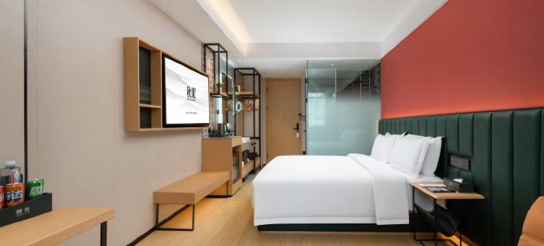 秋果酒店(深圳华强北体育中心店)图片