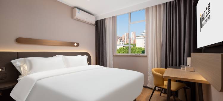 锦江之星(武汉江汉路地铁站江滩步行街店)图片