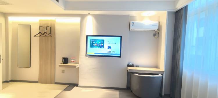 您好阜宁酒店(盐城阜宁阜城大街店)图片