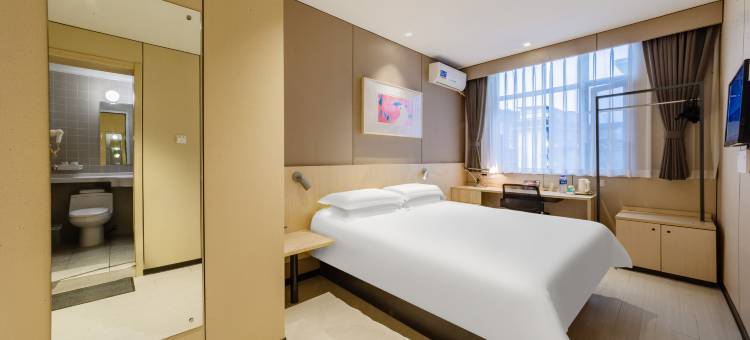 锦江之星(成都杜甫草堂省骨科医院地铁站店)图片