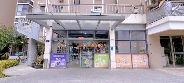 泊寓(厦门前埔城市学院店)图片