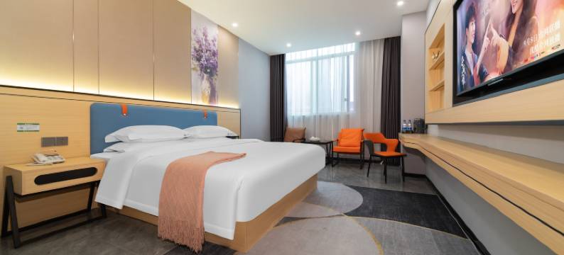 沐雲轻奢国际Hotel(潮州财富中心店)图片