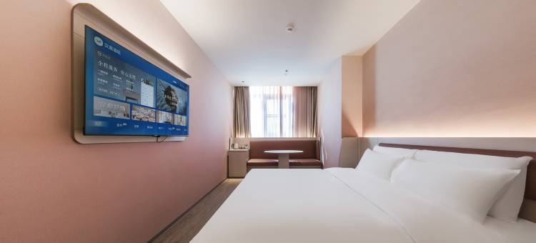 汉庭酒店(上海青浦嘉松中路地铁站店)图片