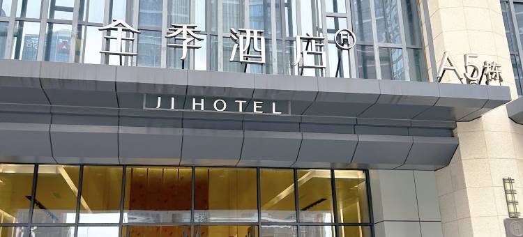 喜洋洋纯女生青年旅舍图片