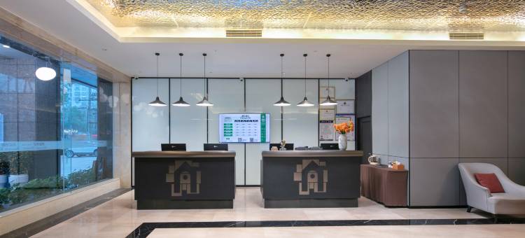 康铂酒店(岳阳楼火车站店)图片