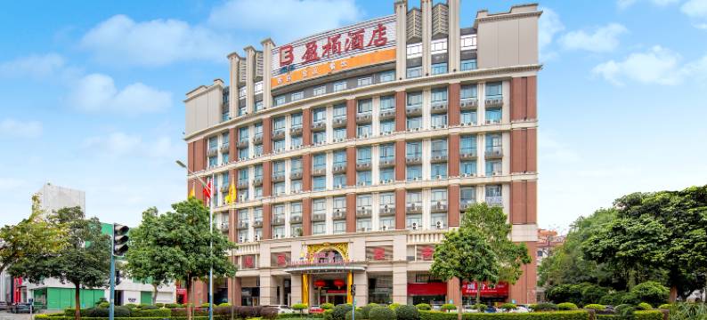 盈栢酒店(佛山创意产业园中国陶瓷城店)图片