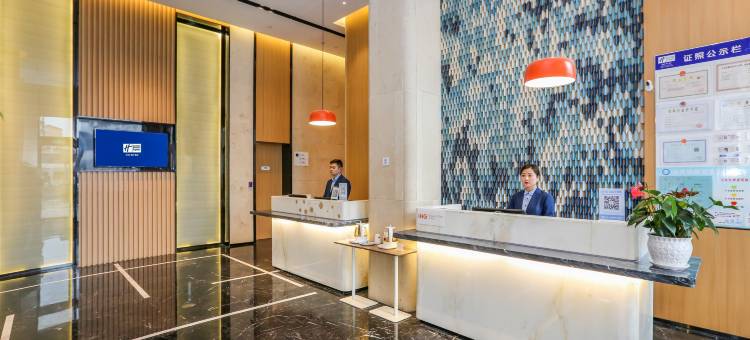 景德镇智选假日酒店(陶溪川文创街区店)图片