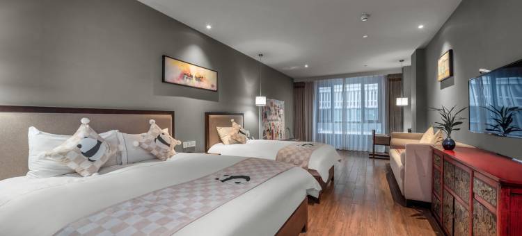 古南都逸居酒店(南京新街口总统府店)图片