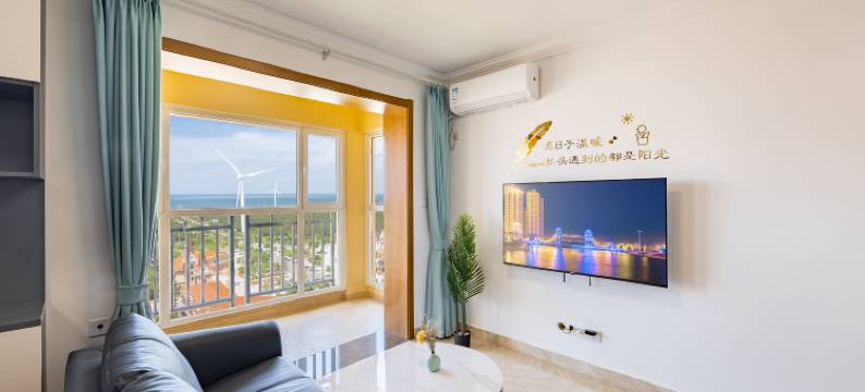 深蓝海景公寓(那香海摩天轮乐园店)图片