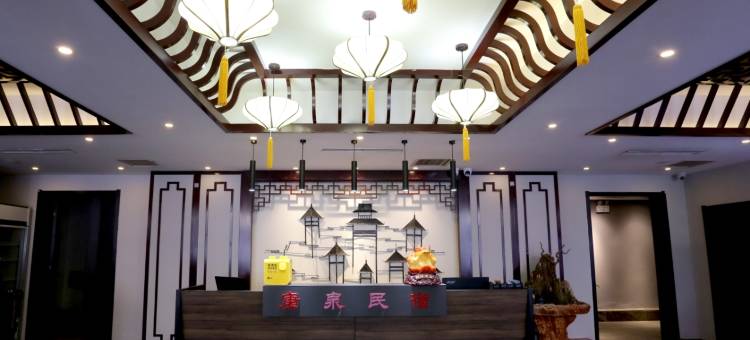 廊坊康泉民宿(廊坊东方大学城店)图片