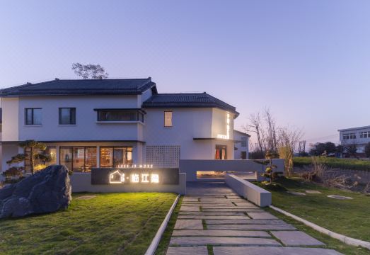 少间·临江隐民宿（安庆新洲乡南木村店）外景图