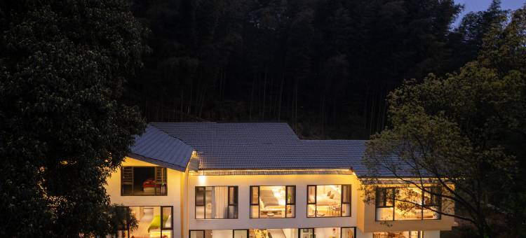 蜀南竹海喜堂·私汤民宿(忘忧谷店)图片