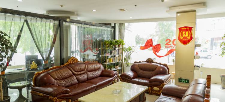 洛宁德和商务会馆图片