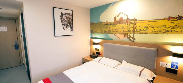 尚客优酒店(乌鲁木齐时代广场店)图片