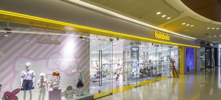 季安国际公寓(萝岗万达广场店)图片