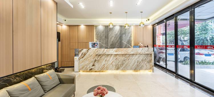 逸米酒店(广州西村地铁站店)图片
