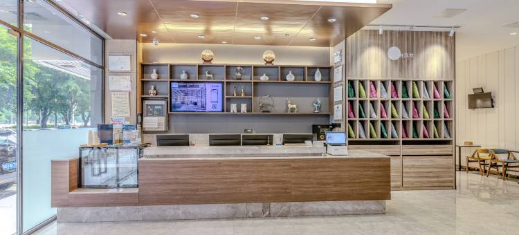 汉庭酒店(清远新城广清大道店)图片