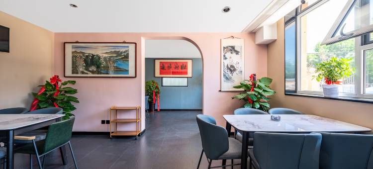 天津鑽金商旅酒店(渤海石油新村店)图片