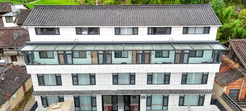 景宁正明名宿图片