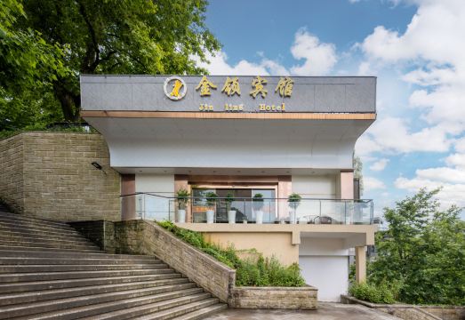 金领宾馆（庐山牯岭街心花园店）外景图