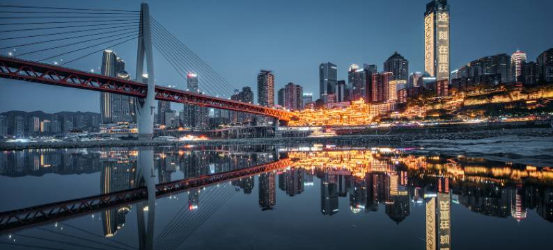 重庆解放碑洪崖洞BERKIN佰利金高空江景酒店图片