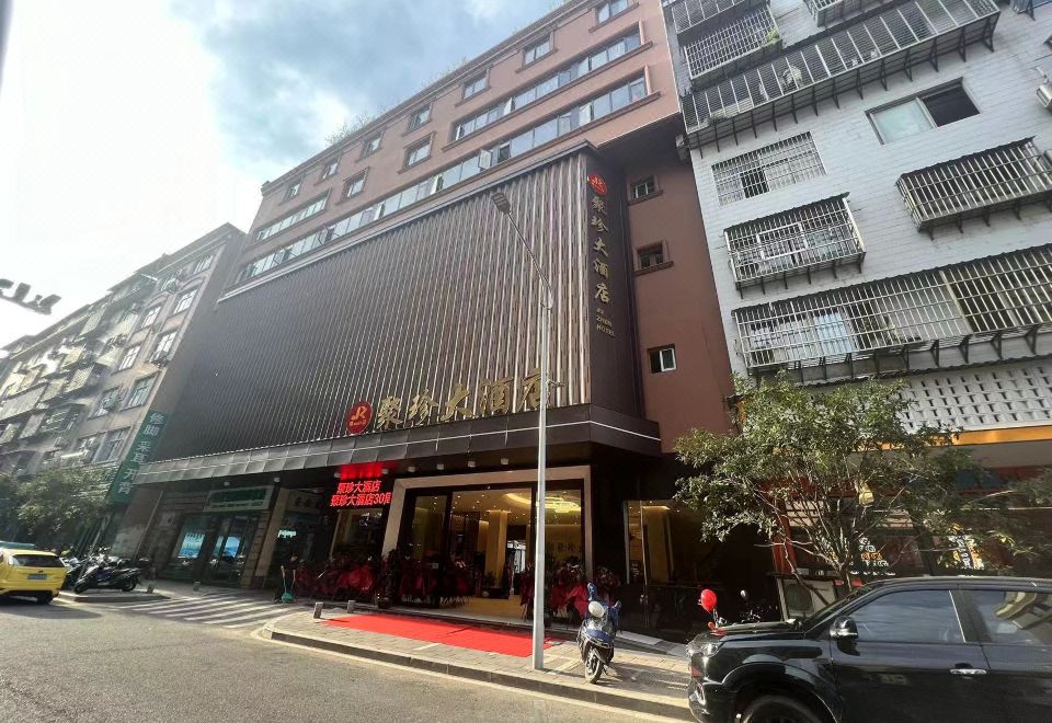 酒店外观