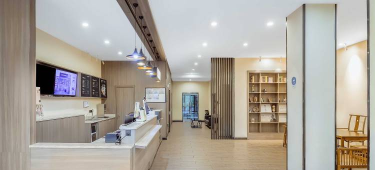 汉庭酒店(泰州汽车西站店)图片