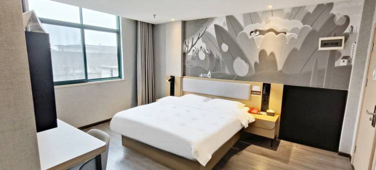 尚客优酒店(奉新人民医院店)图片