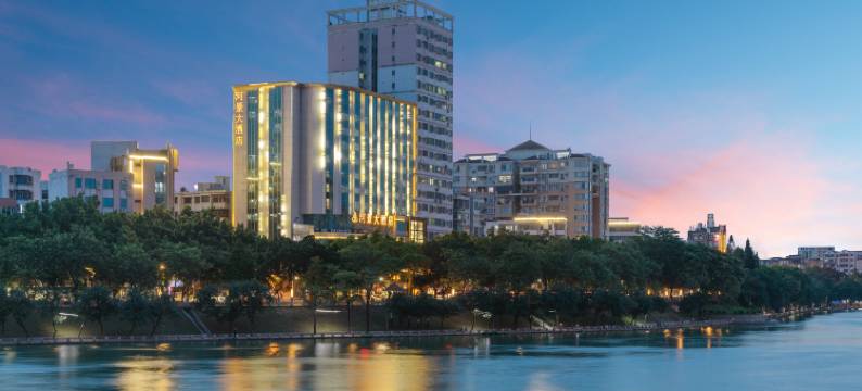 河景大酒店(广州从化欣荣广场店)图片