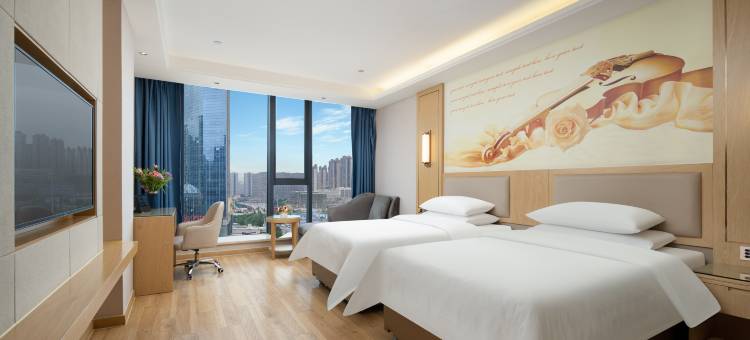 维也纳国际酒店(贵阳北京西路万达广场店)图片