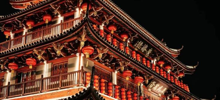 骏景国际酒店(潮州韩江店)图片