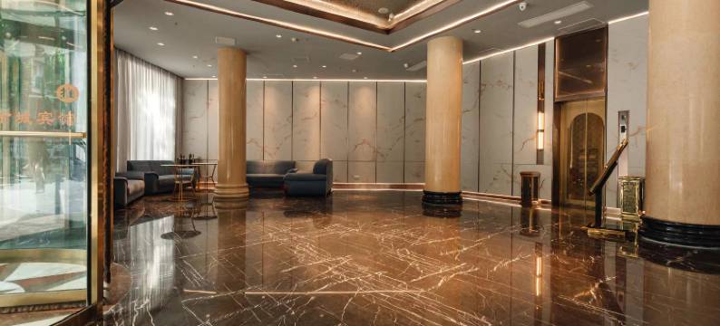 保康金城酒店图片