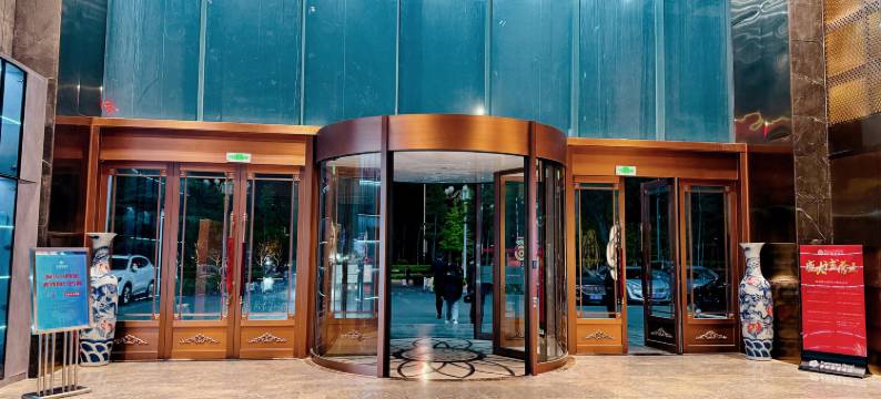 星宿观影民宿图片