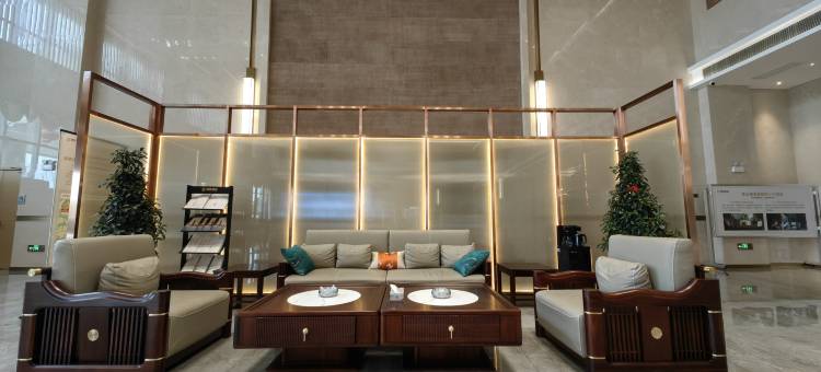 正宁国际酒店图片