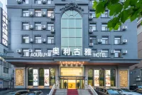 Oliguya Hotel (Dalian Railway Station Dongguan Street Branch) - Wifi
