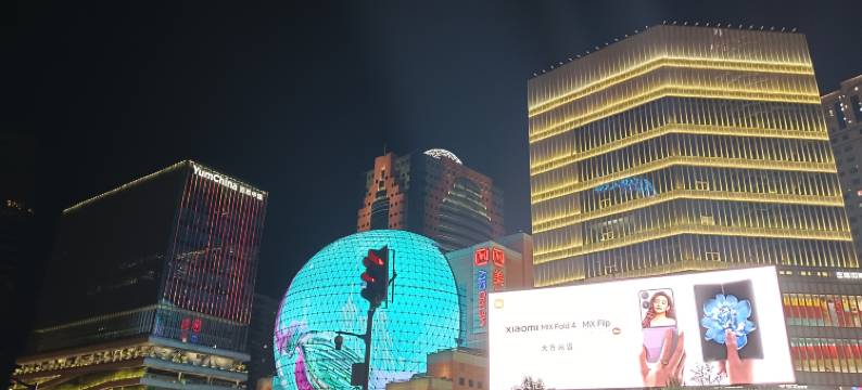 北辰民宿(徐家汇店)图片