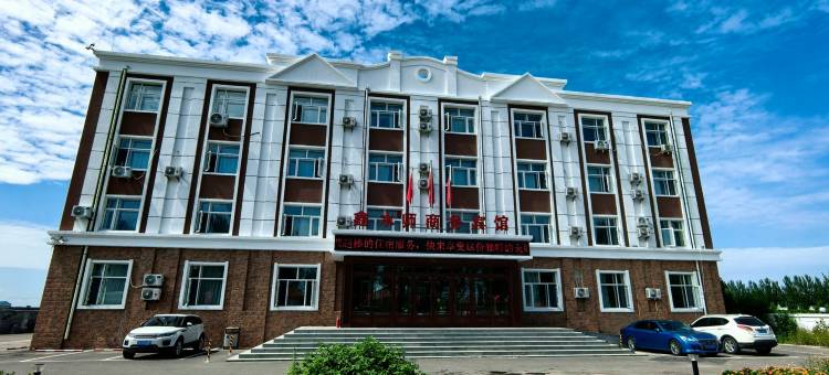 齐齐哈尔鑫水师商务宾馆图片