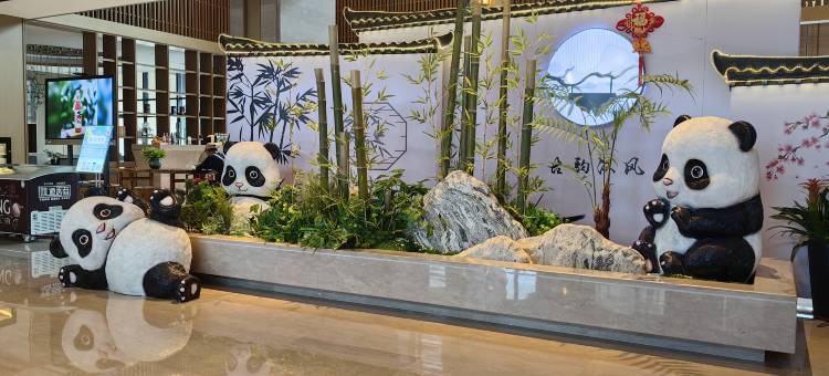 仪征园博君澜度假酒店图片