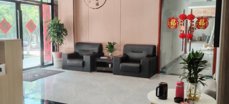 米晨家酒店(南充汽车站店)图片