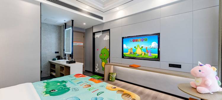 神兽亲子酒店(自贡方特恐龙王国店)图片