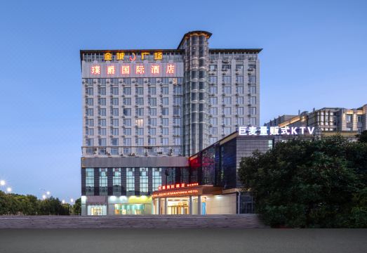 璞爵国际酒店（上海松江新桥店）外景图