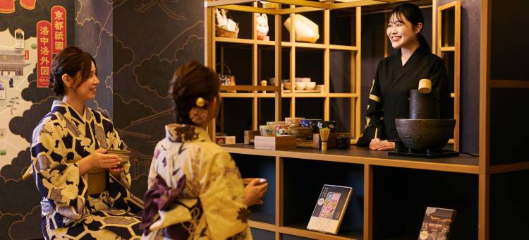 OMO5 京都祇园 by 星野集团(OMO5 Kyoto Gion by Hoshino Resorts)图片