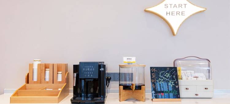 锦江之星酒店(西咸新区泾河新城泊湾中心店)图片